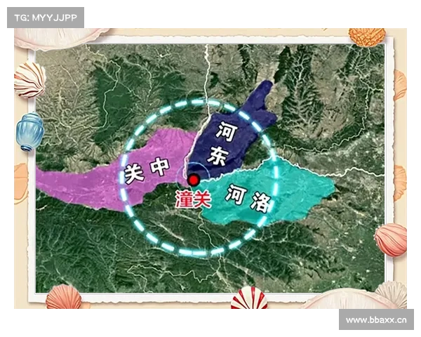 潼关争锋:争霸乱世之要津 潼关争锋:争霸乱世之要津