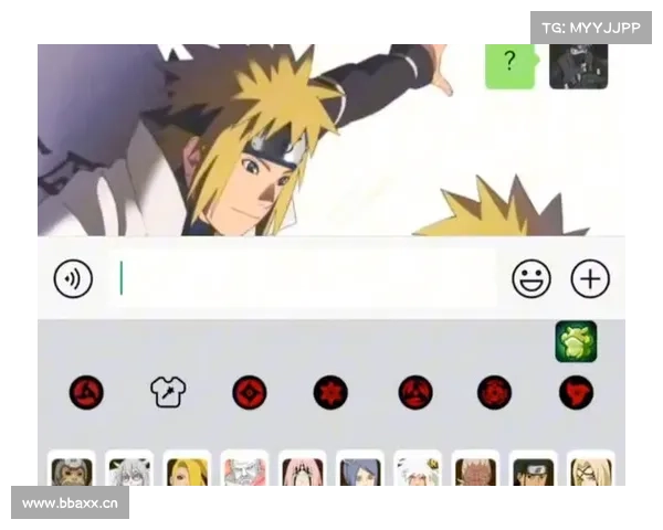 火影忍者:键盘之道 火影忍者:键盘之道