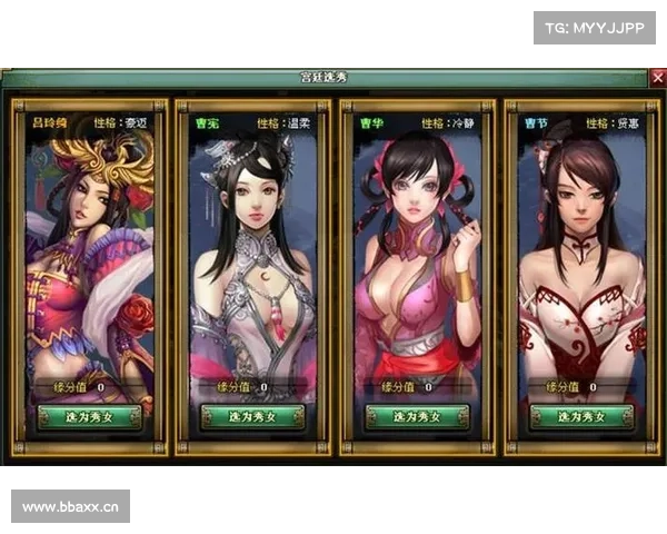 热血三国2：英灵技能获得秘籍