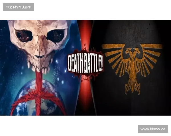 生化主宰:病毒帝国 生化主宰:病毒帝国