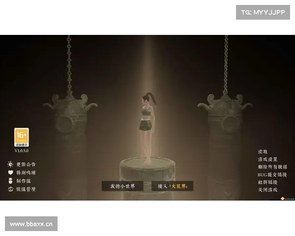 皇朝1.5极诣攻略,一统天下绝世武功 皇朝1.5极诣攻略,一统天下绝世武功