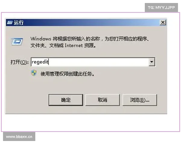 红警2:Win7全屏中心玩转攻略 红警2:Win7全屏中心玩转攻略