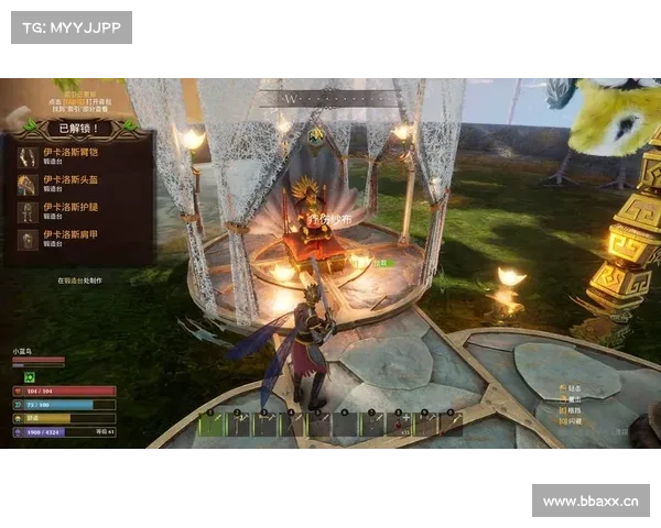 纯白的羽翼攻略(纯白 攻略：羽冀掠影：纯白羽翼之攻略秘籍)