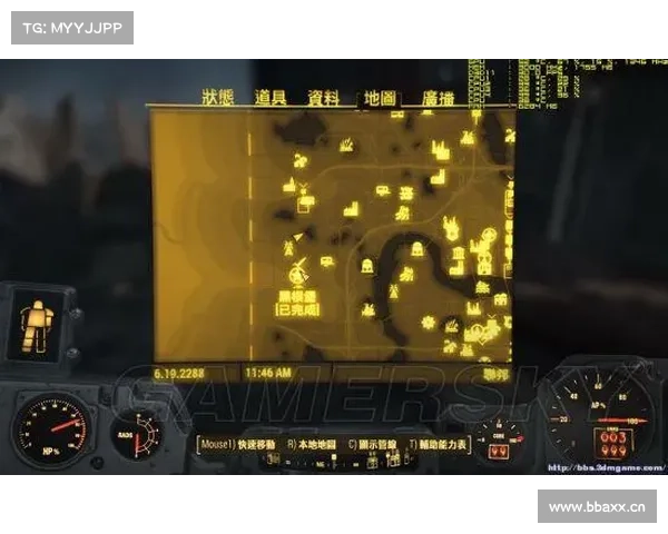 辐射4:无材料建造的秘密法则 辐射4:无材料建造的秘密法则