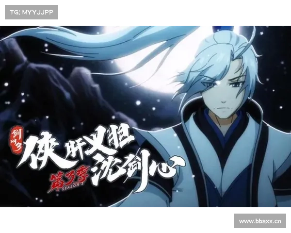 钧天寻宝,青金现世,侠者齐聚,风云再起 钧天寻宝,青金现世,侠者齐聚,风云再起