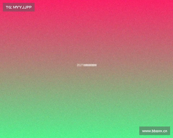 2021年广元市运动会赛程