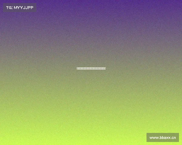 《电竞实战进阶:大班高阶教学设计方案》 《电竞实战进阶:大班高阶教学设计方案》