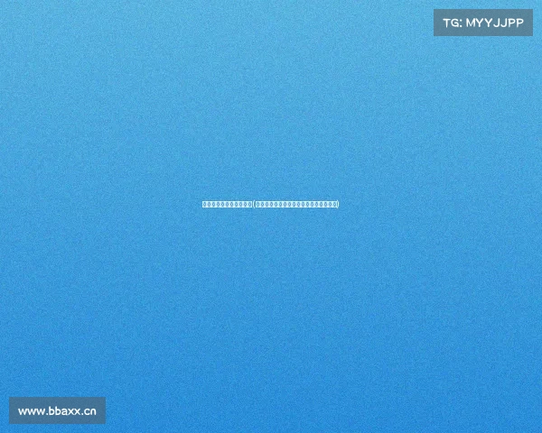 恩施第一届电子竞技大赛(《鄂西争锋恩施首届电竞赛事战火点燃》)