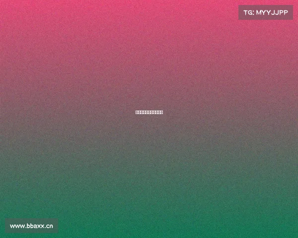 教育部电竞专业是真的吗